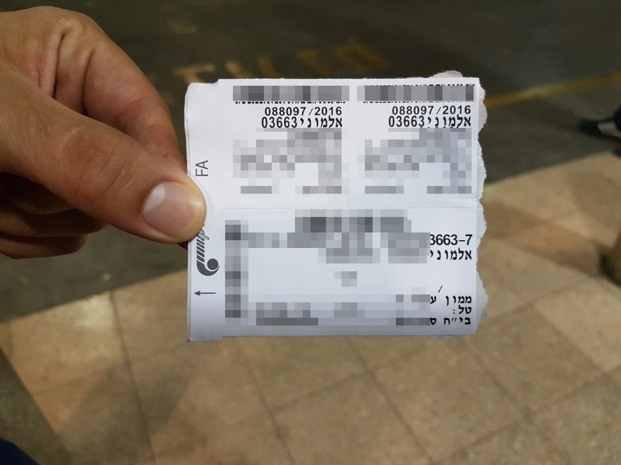 כשגבריאל הובא לאשפוז, הצוות לא ידע אפילו את שמו (צילום: באדיבות המשפחה, הפרטים המזהים טושטשו מפאת צנעת הפרט)